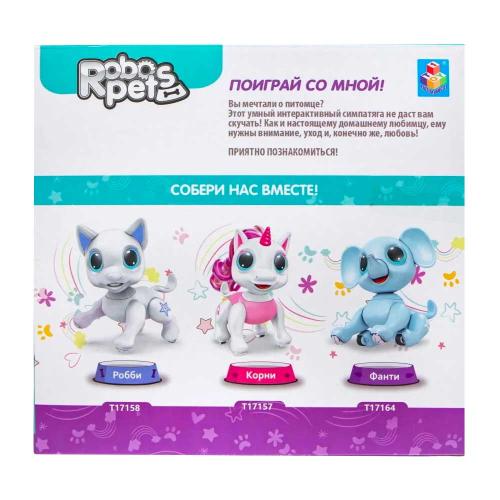 Интерактивная игрушка Robo Pets Щенок 1Toy Т20973 фото 3
