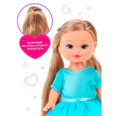 Кукла Элиза Мисс очарование кошечка 28 см Mary Poppins 451435 2