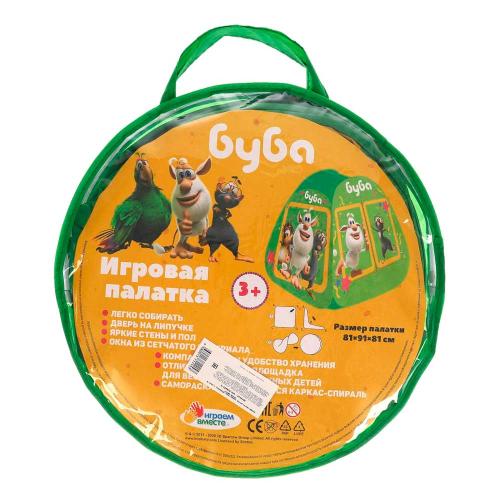 Игровая палатка Буба Играем вместе GFA-BUBA01-R фото 5