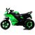 Детский электротрицикл RiverToys K002PX зеленый Детский электротрицикл RiverToys K002PX зеленый