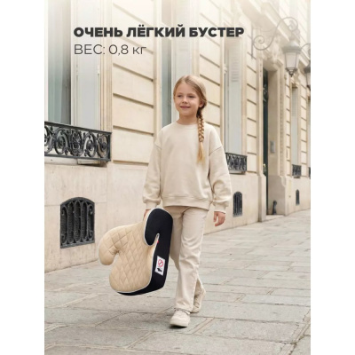 Автокресло-бустер MOWBaby Boost ZY23 Beige