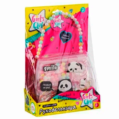 Набор для творчества Рукодельница-Пандочка Girl's Club IT110993 4