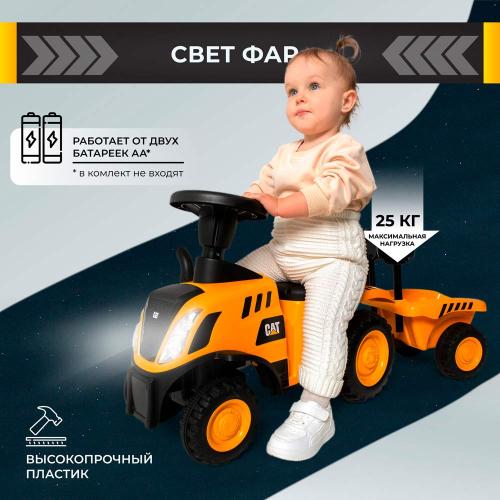 Каталка CAT Trac 658C Sweet Baby 427292 фото 3