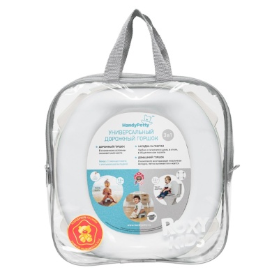 Дорожный горшок HandyPotty с универсальной вкладкой Roxy-Kids HP-255WG 02