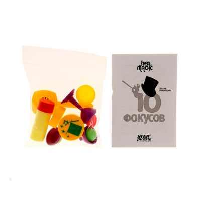 Набор фокусов Школа волшебства 10 фокусов Step Puzzle 76077 2