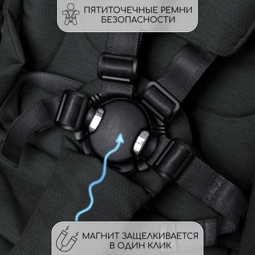Коляска 2 в 1 Amarobaby Motus чёрный фото 8