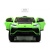 Детский электромобиль Lamborghini Urus RiverToys E777EE зелёный Детский электромобиль Lamborghini Urus RiverToys E777EE зелёный