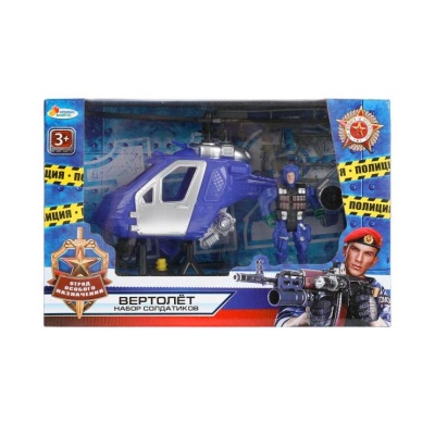 Набор солдатиков Полиция с вертолетом Играем Вместе 1903Y013-R 3