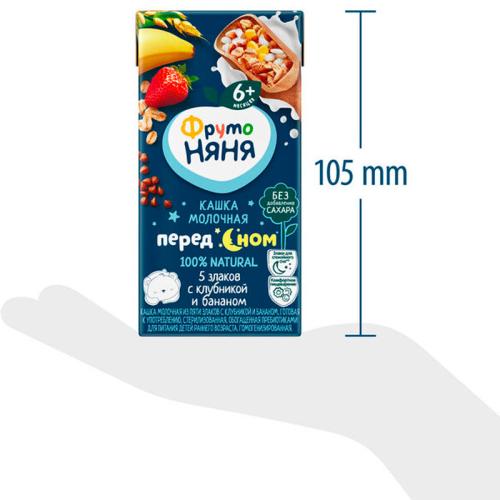 Каша жидкая молочная 5 злаков с клубникой и бананом 0.2 л от 6 месяцев ФрутоНяня 0571 фото 5