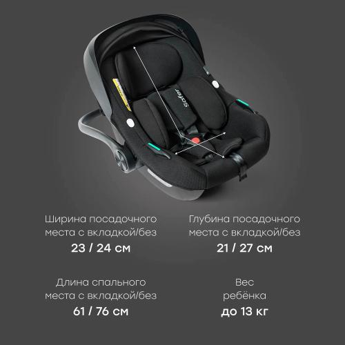 Автокресло 0-13 кг Happy Baby Safer black фото 5