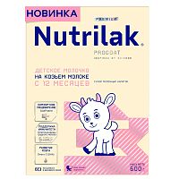Молочко детское сухое Nutrilak Premium 3 на козьем молоке с 12 месяцев 600 грамм Nutrilak