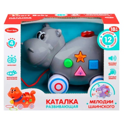 Музыкальная каталка-игрушка Бегемот Smart Baby JB0333543
