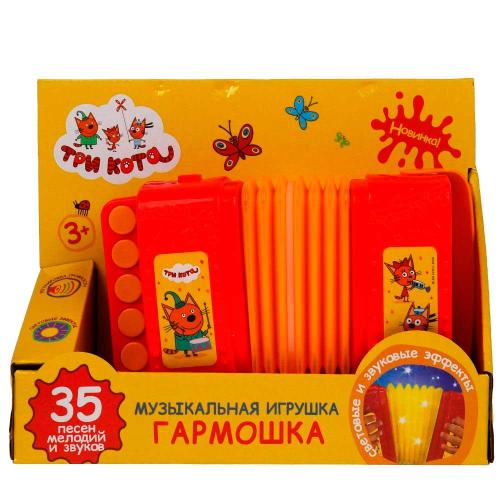 Музыкальная игрушка Три Кота Гармошка Умка HT805-R1 фото 5