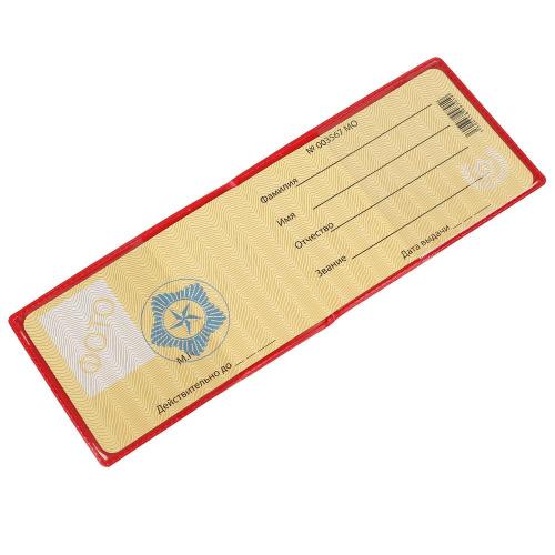 Игрушечный пистолет Макарова Играем вместе A1643874Q-B-R фото 3