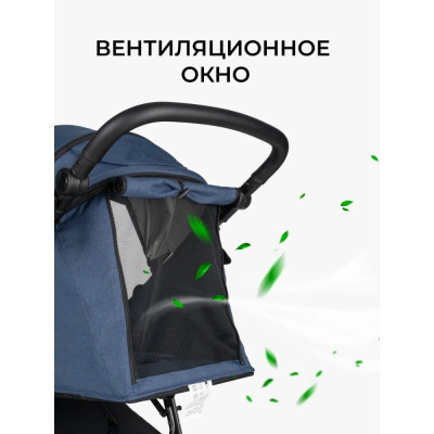 Коляска прогулочная Costa Vita VT-12 сапфир 05