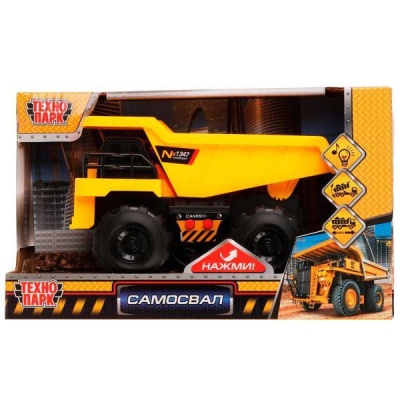 Машина Самосвал 15 см Технопарк M524-H11256-DUMP-R 2