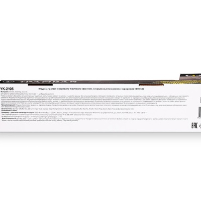 Игрушка трамвай KID ROCKS YK-2105 3