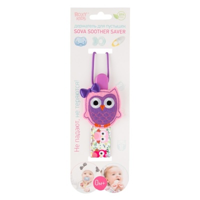 Roxy Kids RPC-001_3