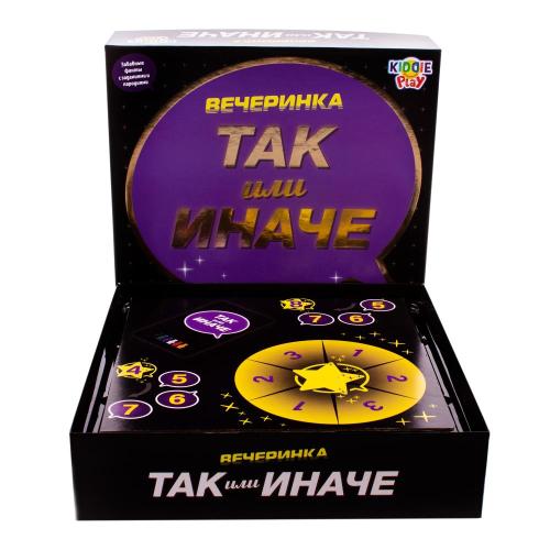 Настольная игра Так или иначе Вечеринка KiddiePlay 58795C фото 5