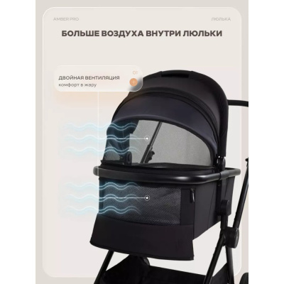 Коляска 2 в MOWBaby Amber pro MB070 Moon Grey 05