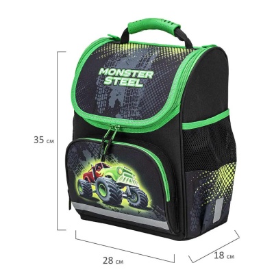 Школьный ранец Monster steel Пифагор Basic 270686 2