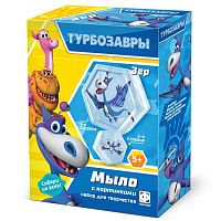 Набор для мыловарения Мыло с картинкой 2 в 1 Зер Турброзавры Фантазер 404223