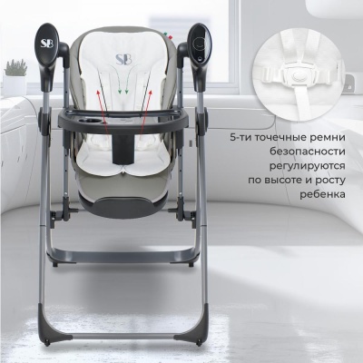 Стульчик для кормления - электрокачели Sweet Baby Amuleto 427158 Steel Grey