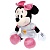 Мягкая игрушка Минни Маус 20 см Мульти-Пульти M116017MM-20S