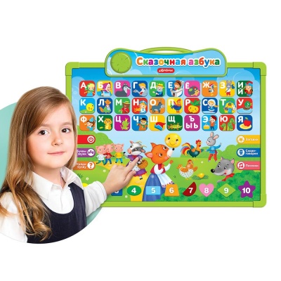 Говорящая доска для рисования и обучения Сказочная азбука Азбукварик 3021 02