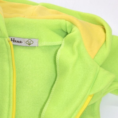 Комбинезон детский Сид Няня 23043-4