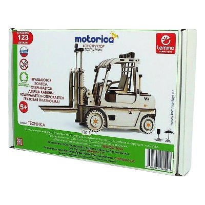 Деревянный 3D конструктор Lemmo ПК-1 Погрузчик 05