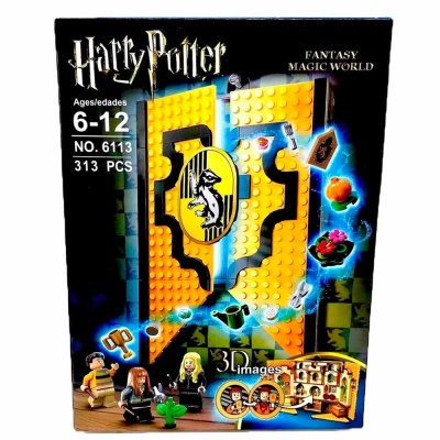 Конструктор Гарри Поттер 313 деталей Shenzhen toys 6113 3