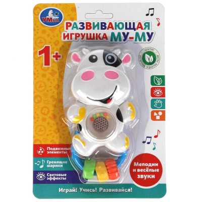 Развивающая игрушка Му-му Умка 1909M119-R