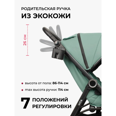 Коляска прогулочная Costa Vita VT-10 зелёный
