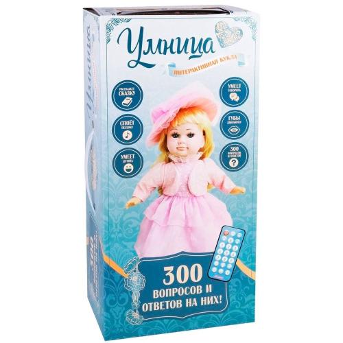 Кукла интерактивная Умница с пультом управления 45 см Наша игрушка F20B-02 фото 6
