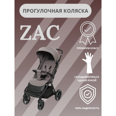 Коляска прогулочная Ining Baby Zac KR336 grey