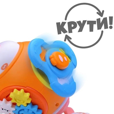 Развивающая игрушка Кролик QQ008