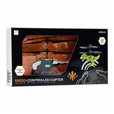 Игрушка на радио управлении вертолет Горизонт 2770H 3
