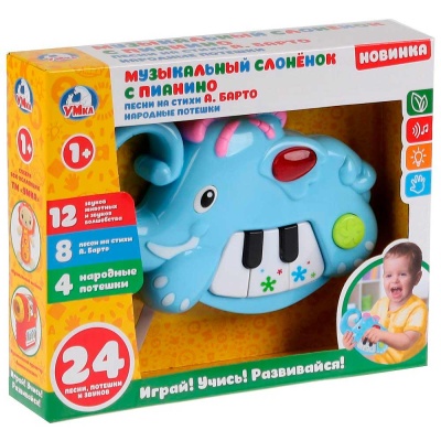 Музыкальная игрушка Слоненок с пианино Умка WD3637-R1 2