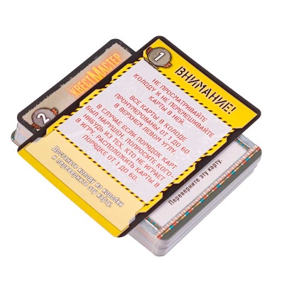 Игра настольная Квест Мастер 6 Проклятие Сфинкса Стиль Жизни