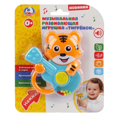 Погремушка Тигрёнок Умка WD3726D-R