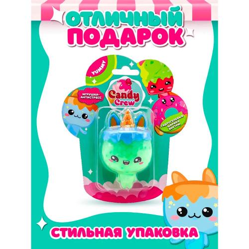 Фигурка антистресс Фрутис Candy Crew Funky Toys FT240702-11 фото 4