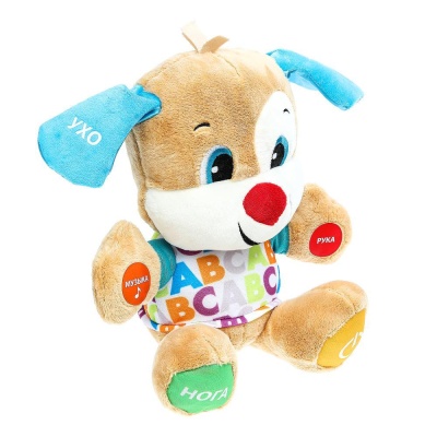 Интерактивная мягкая игрушка Учёный щенок 26 см Мульти-Пульти F80684-26 (12) 03