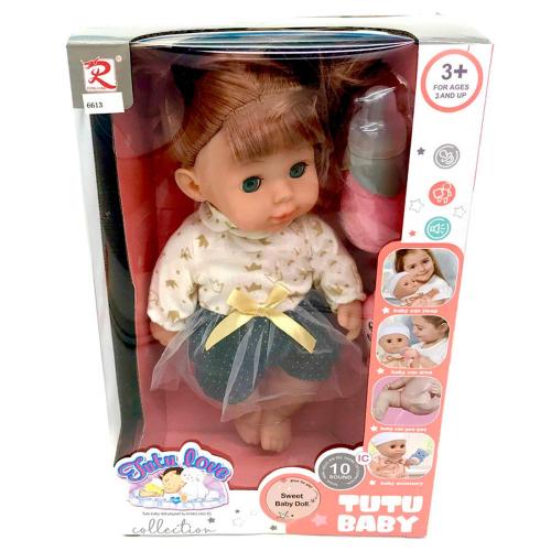 Интерактивная кукла Брюнетка 30 см Sharktoys 1000000061 фото 2