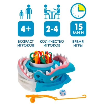 Настольная игра Челюсти Shark Bite Goliath 30723
