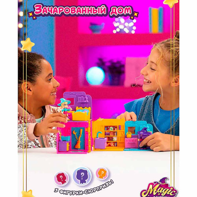 Игровой набор Зачарованный дом Magic Mini Mysteries HL511_460005 5