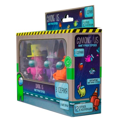 Набор фигурок Among Us 3 серия 3 штуки PMI AU6303A 3
