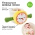 Игрушка погремушка Часики Happy Baby 330713 Игрушка погремушка Часики Happy Baby 330713