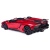 Машинка на радиоуправлении Lamborghini Aventador J 1:12 Rastar 57500