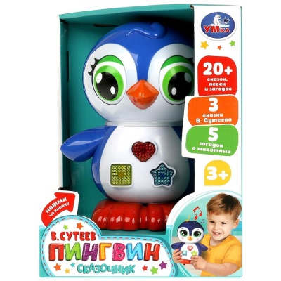 Развивающая музыкальная игрушка Пингвин-сказочник Умка HT494-R-B01